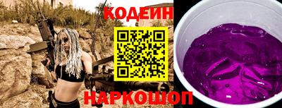 mdpv Тверь