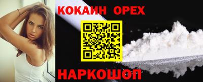 mdpv Тверь