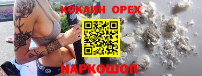 таблы Тара