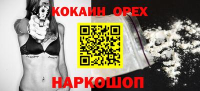 таблы Тара