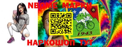 таблы Тара