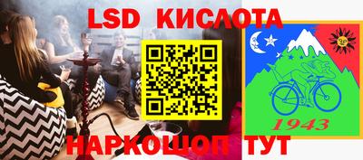 гашиш Среднеуральск