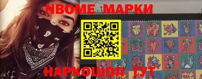 mdpv Тверь
