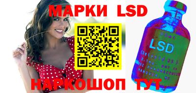 таблы Тара