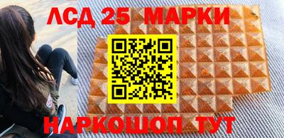 таблы Тара