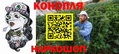 таблы Тара