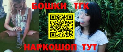 таблы Тара