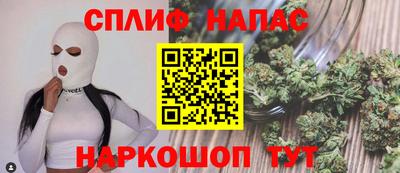 твердый Ставрополь