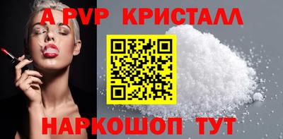таблы Тара