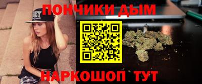таблы Тара