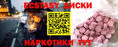 mdpv Тверь
