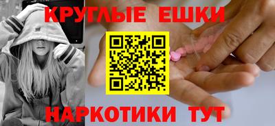 mdpv Тверь
