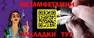 mdpv Тверь