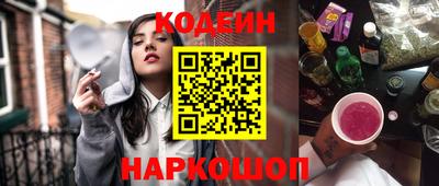 таблы Тара