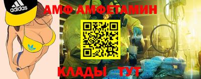наркотики Татарск
