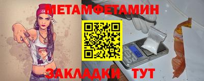 mdpv Тверь