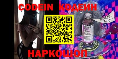 mdpv Тверь