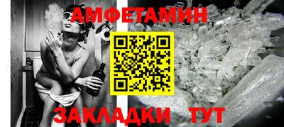 mdpv Тверь