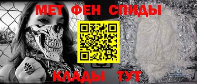 таблы Тара