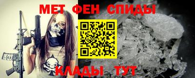 таблы Тара