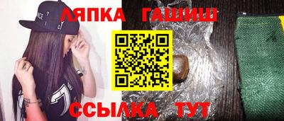 таблы Тара