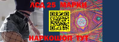 таблы Тара
