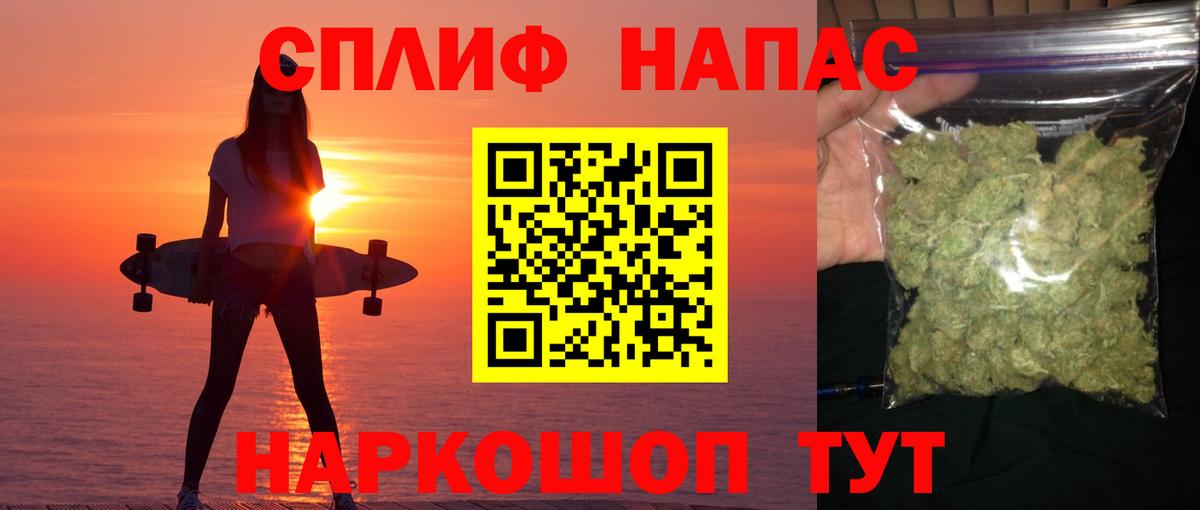 Конопля семена  МАРИХУАНА MAZAR  МАРИХУАНА LSD WEED  Печора  Вход с VPN  Шишки марихуана планчик 